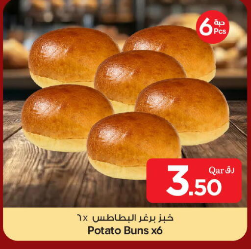 Potato available at Bin Dawood Market in Qatar - Doha