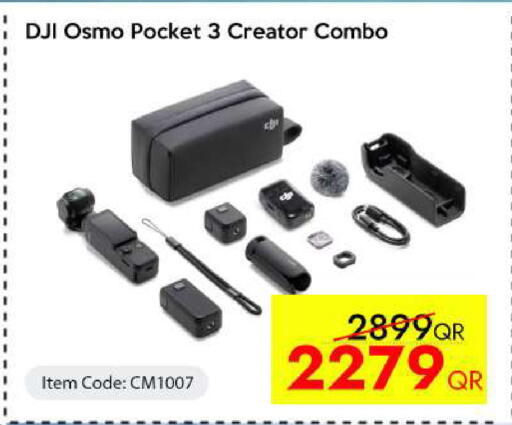 available at iCONNECT  in Qatar - Al Daayen