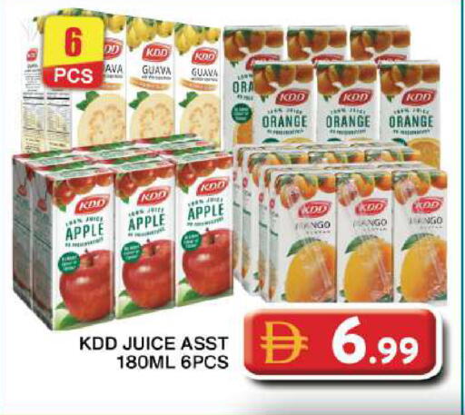 Guava Apple Orange Mango available at Grand Hyper Market in UAE - Dubai
