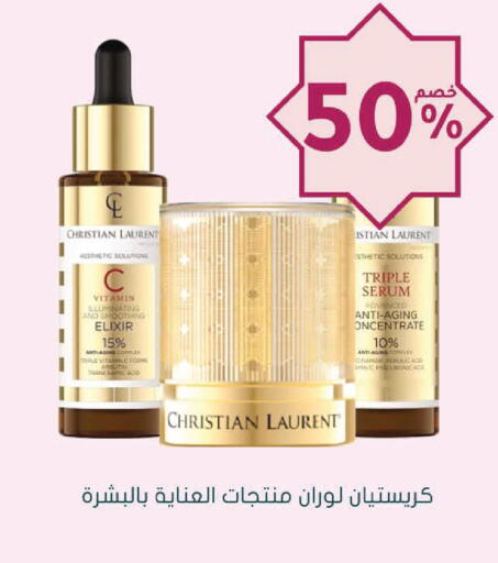 available at Nahdi in KSA, Saudi Arabia, Saudi - Al-Kharj