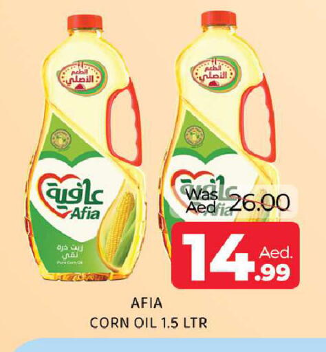 available at Al Madina  in UAE - Sharjah / Ajman