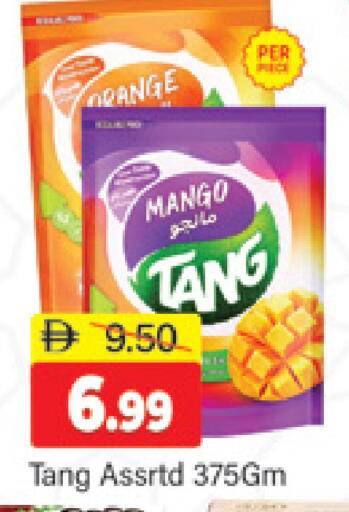 Mango available at Al Madina  in UAE - Dubai