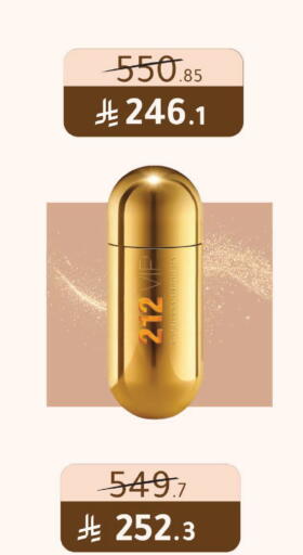 available at  النهدي in مملكة العربية السعودية, السعودية, سعودية - عرعر