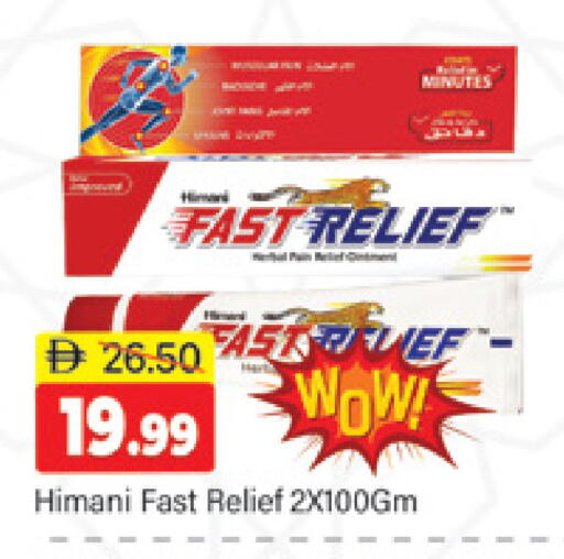 available at Al Madina  in UAE - Dubai