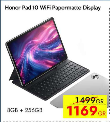 available at آي كونكت in قطر - الريان