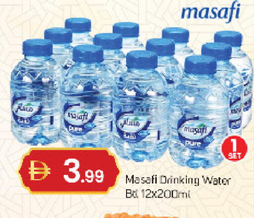 available at TALAL MARKET in UAE - Fujairah