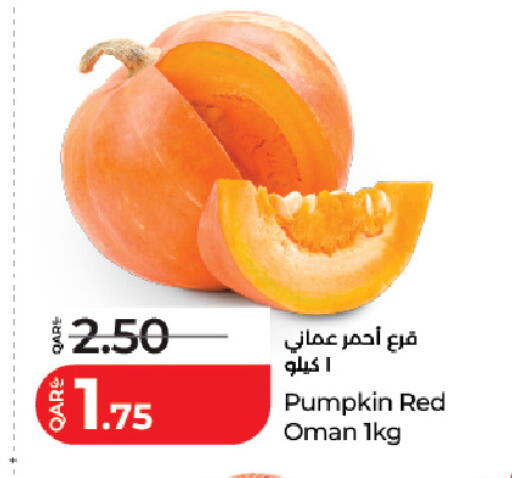 Pumpkin from Oman available at LuLu Hypermarket in Qatar - Al Wakra