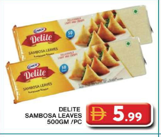 available at Grand Hyper Market in UAE - Dubai