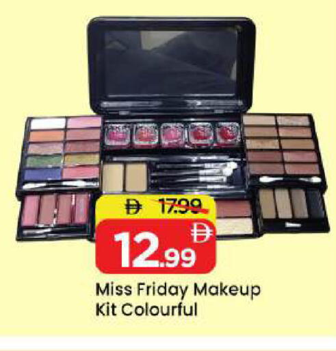 available at Mark & Save in UAE - Abu Dhabi