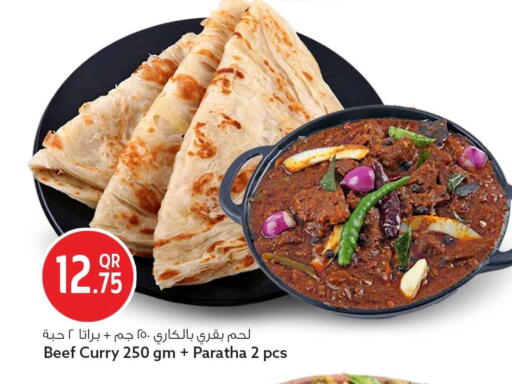 available at Safari Hypermarket in Qatar - Al Daayen