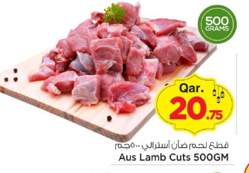 available at مارك & سيف in قطر - الضعاين