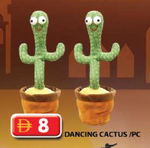 available at جراند هايبر ماركت in الإمارات العربية المتحدة , الامارات - الشارقة / عجمان