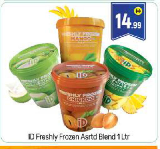 Mango available at BIGmart in UAE - Abu Dhabi