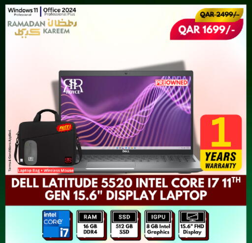 available at رويس العالمية للتجارة والخدمات in قطر - الخور