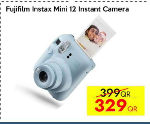 available at iCONNECT  in Qatar - Doha