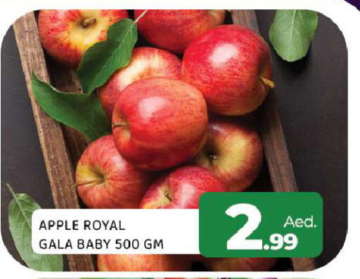 Apple available at Al Madina  in UAE - Sharjah / Ajman