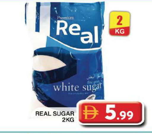 available at Grand Hyper Market in UAE - Dubai