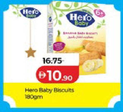 available at Lulu Hypermarket in UAE - Al Ain