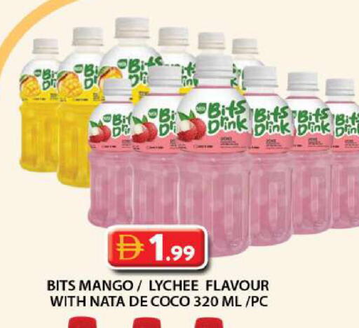 Mango Lychee available at Grand Hyper Market in UAE - Dubai