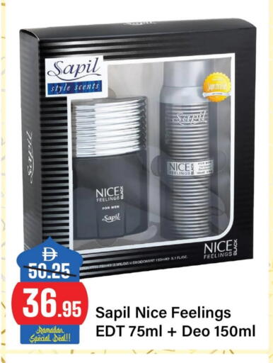 available at Al Aswaq Hypermarket in UAE - Ras al Khaimah