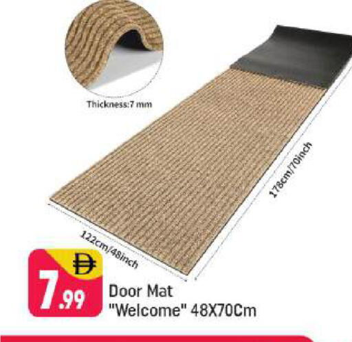 available at شكلان ماركت in الإمارات العربية المتحدة , الامارات - دبي