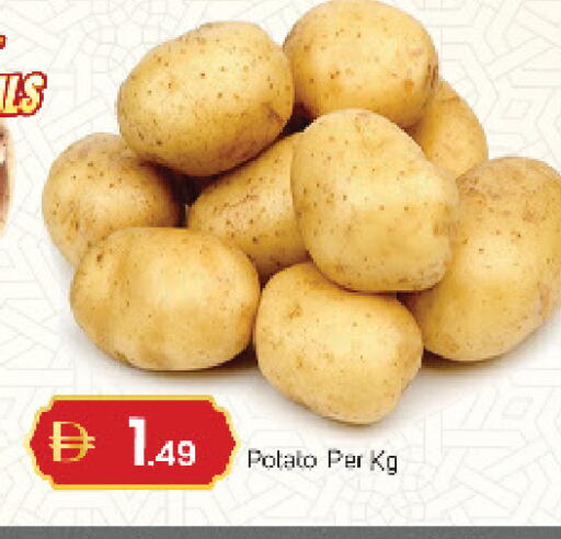 Potato available at TALAL MARKET in UAE - Fujairah