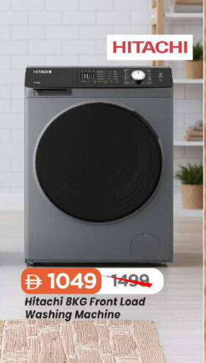 available at Mark & Save in UAE - Abu Dhabi