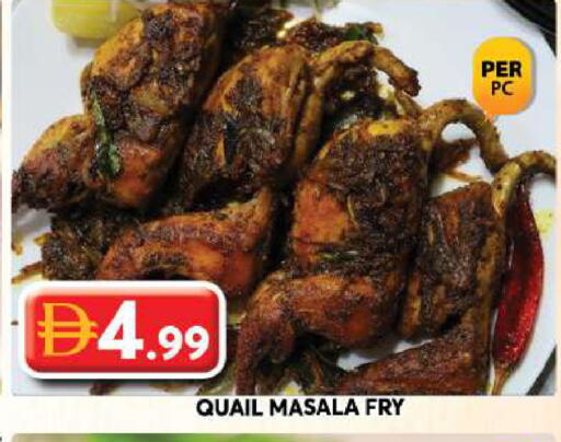 available at Grand Hyper Market in UAE - Dubai