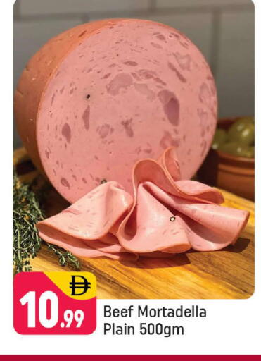 available at Shaklan  in UAE - Dubai