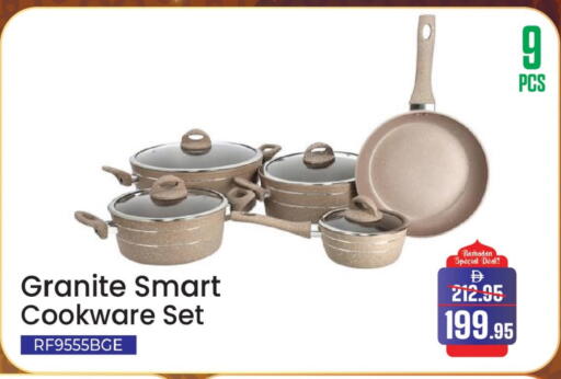 available at Al Aswaq Hypermarket in UAE - Sharjah / Ajman