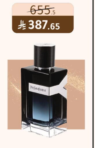 available at  النهدي in مملكة العربية السعودية, السعودية, سعودية - عرعر