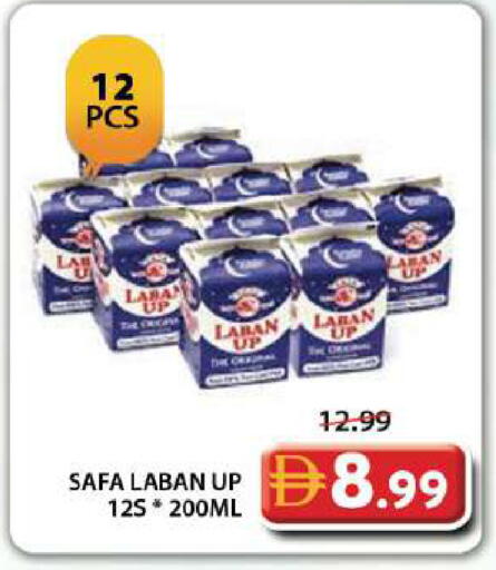 available at Grand Hyper Market in UAE - Dubai