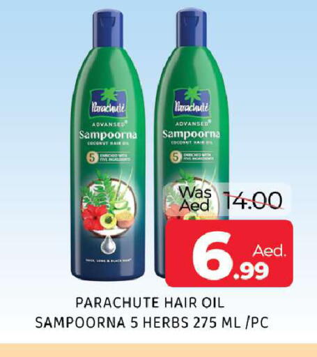 Coconut available at Al Madina  in UAE - Sharjah / Ajman