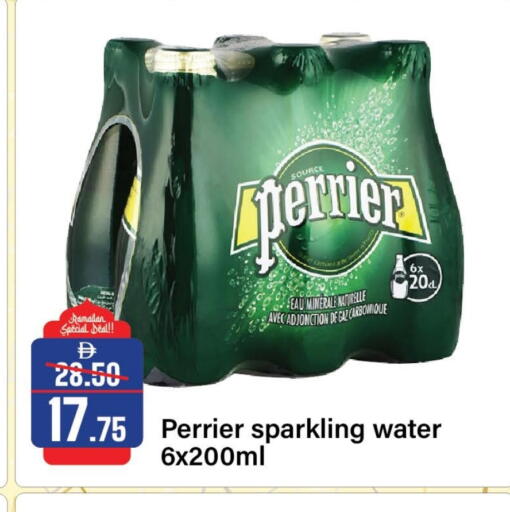 available at الأسواق هايبرماركت in الإمارات العربية المتحدة , الامارات - الشارقة / عجمان