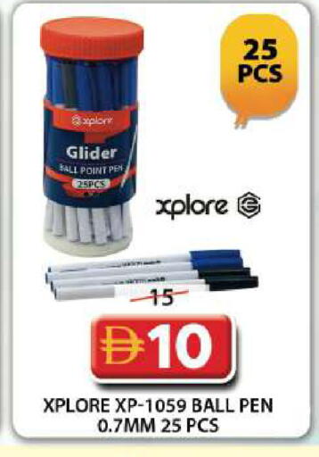 available at Grand Hyper Market in UAE - Dubai