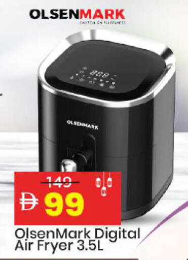 available at Mark & Save in UAE - Dubai