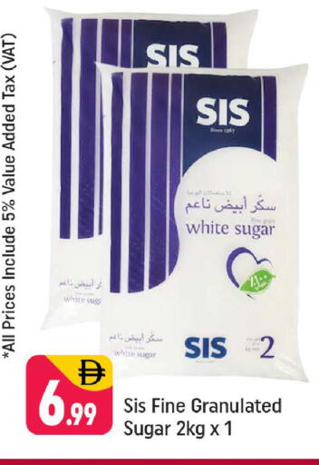 available at Shaklan  in UAE - Dubai