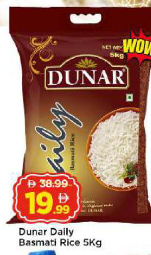 available at مارك & سيف in الإمارات العربية المتحدة , الامارات - أبو ظبي