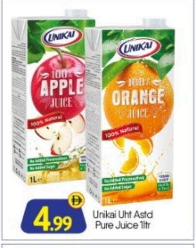 Apple Orange available at بيج مارت in الإمارات العربية المتحدة , الامارات - أبو ظبي