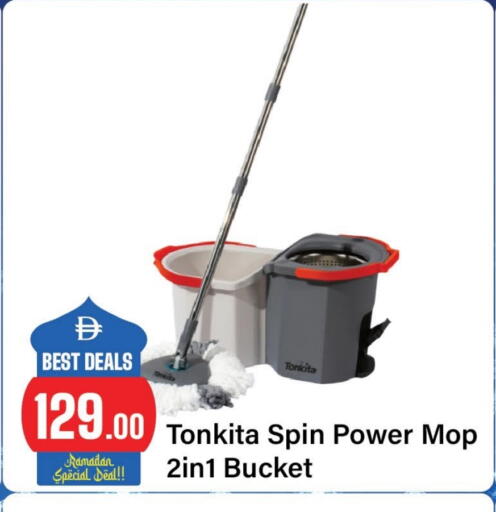 available at Al Aswaq Hypermarket in UAE - Sharjah / Ajman