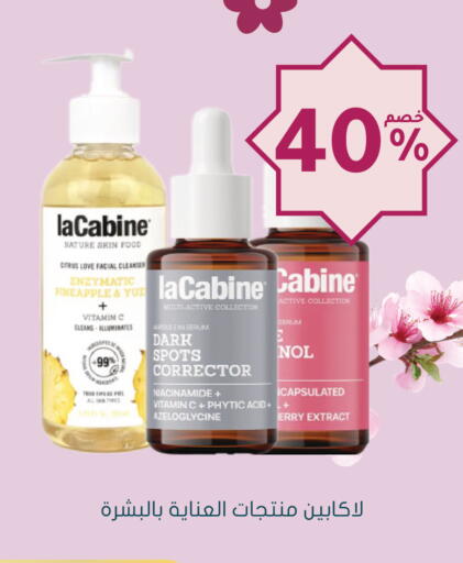 available at Nahdi in KSA, Saudi Arabia, Saudi - Al-Kharj