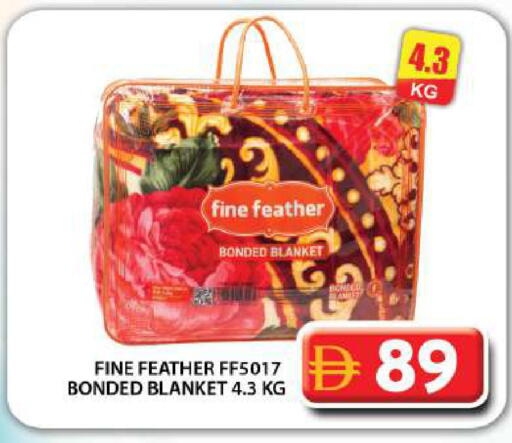 available at Grand Hyper Market in UAE - Dubai