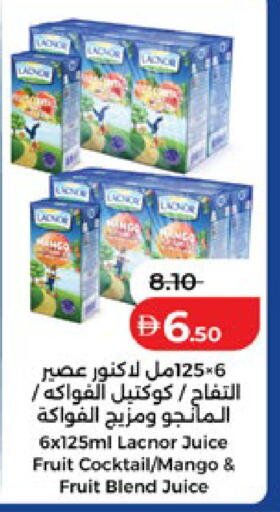 Mango available at لولو هايبرماركت in الإمارات العربية المتحدة , الامارات - أبو ظبي