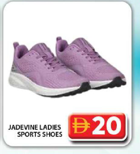 available at Grand Hyper Market in UAE - Dubai