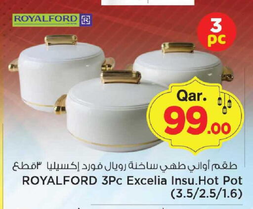available at Mark & Save  in Qatar - Al Wakra