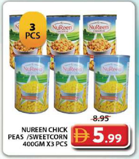 Peas available at Grand Hyper Market in UAE - Dubai