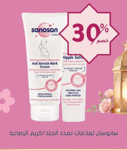 available at  النهدي in مملكة العربية السعودية, السعودية, سعودية - الخرج