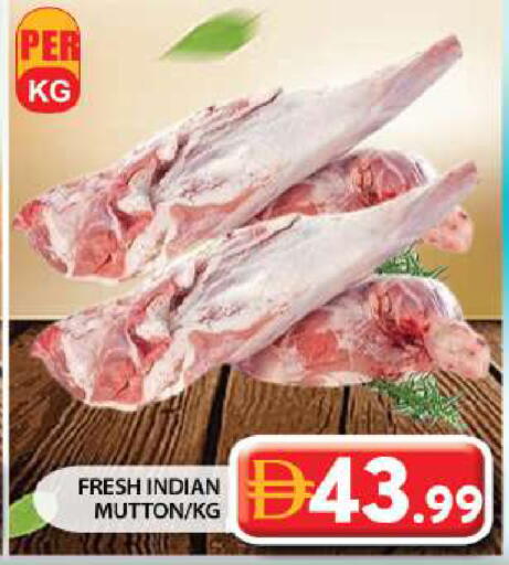 available at Grand Hyper Market in UAE - Sharjah / Ajman