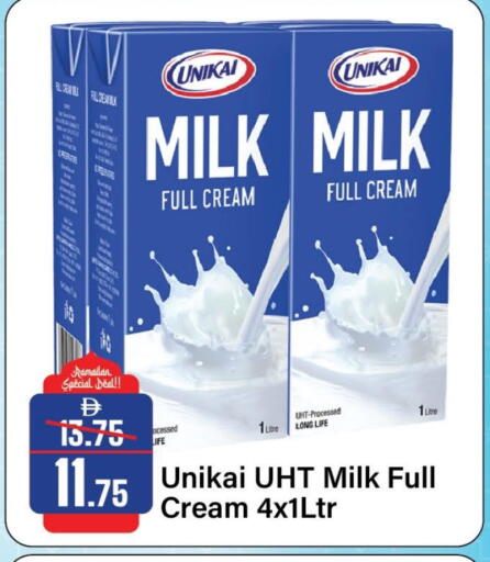 available at Al Aswaq Hypermarket in UAE - Sharjah / Ajman