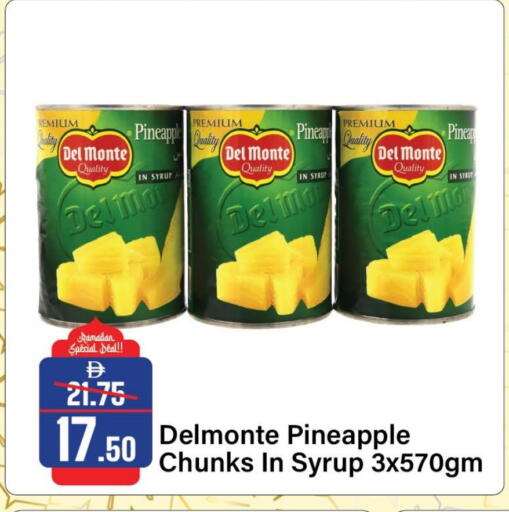 Pineapple available at Al Aswaq Hypermarket in UAE - Sharjah / Ajman